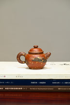 道洪珠圆·全手工 /六届全手工大赛一等奖高工施昌作品/容量210cc/原矿底槽清