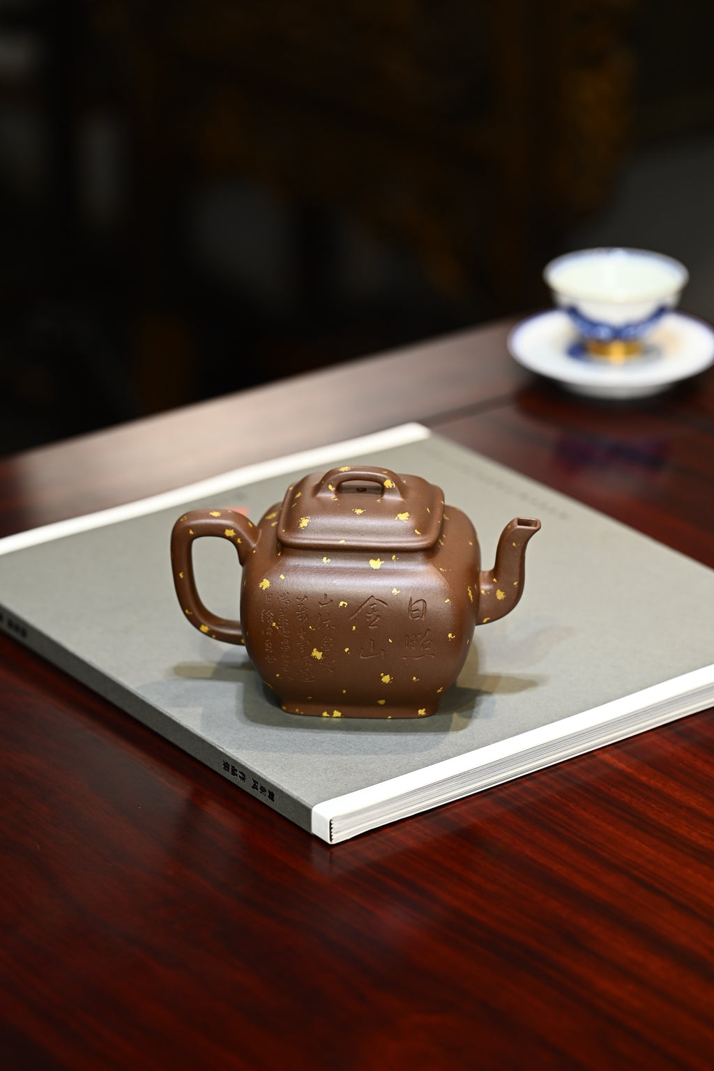 鸣远四方·日照金山·全手工六届全手工大赛一等奖高工施昌作品/容量330cc/原矿底槽清描金