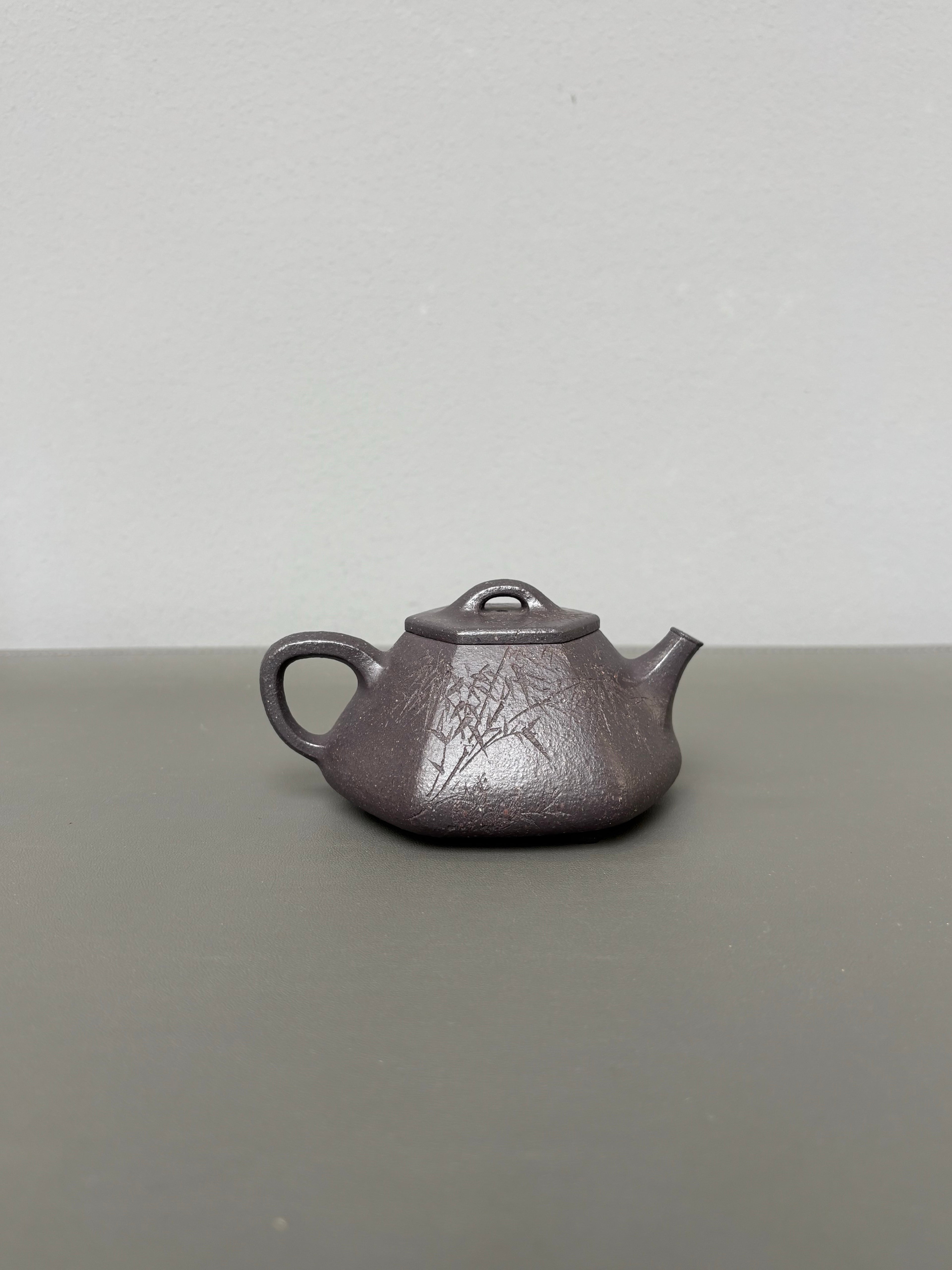 耿浩方壶 礼藏双绝🇨🇳 紫砂80后方器巨匠·耿浩巅峰之作《心舟石瓢壶》原矿极品天清泥·190cc