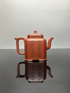 【重器藏品】江建翔大师高徒·杜益君高端系列·松鹤延年《福鼎八方》原矿优质底槽青·500cc大品