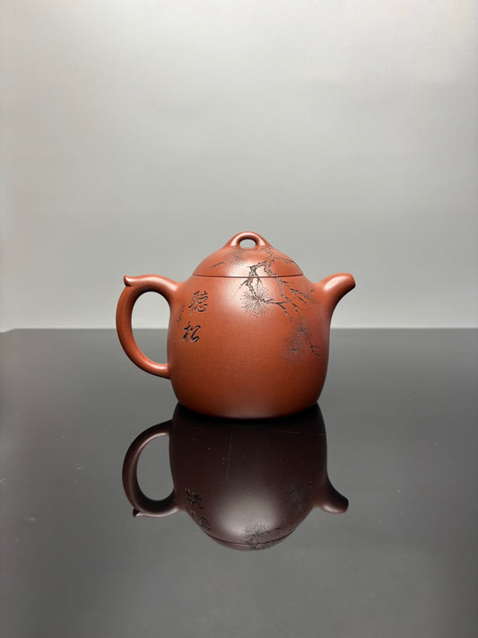 【传世紫砂 礼藏孤品】江建翔嫡传·杜益君扛鼎之作《秦权·听松壶》原矿优质深井底槽清·500cc