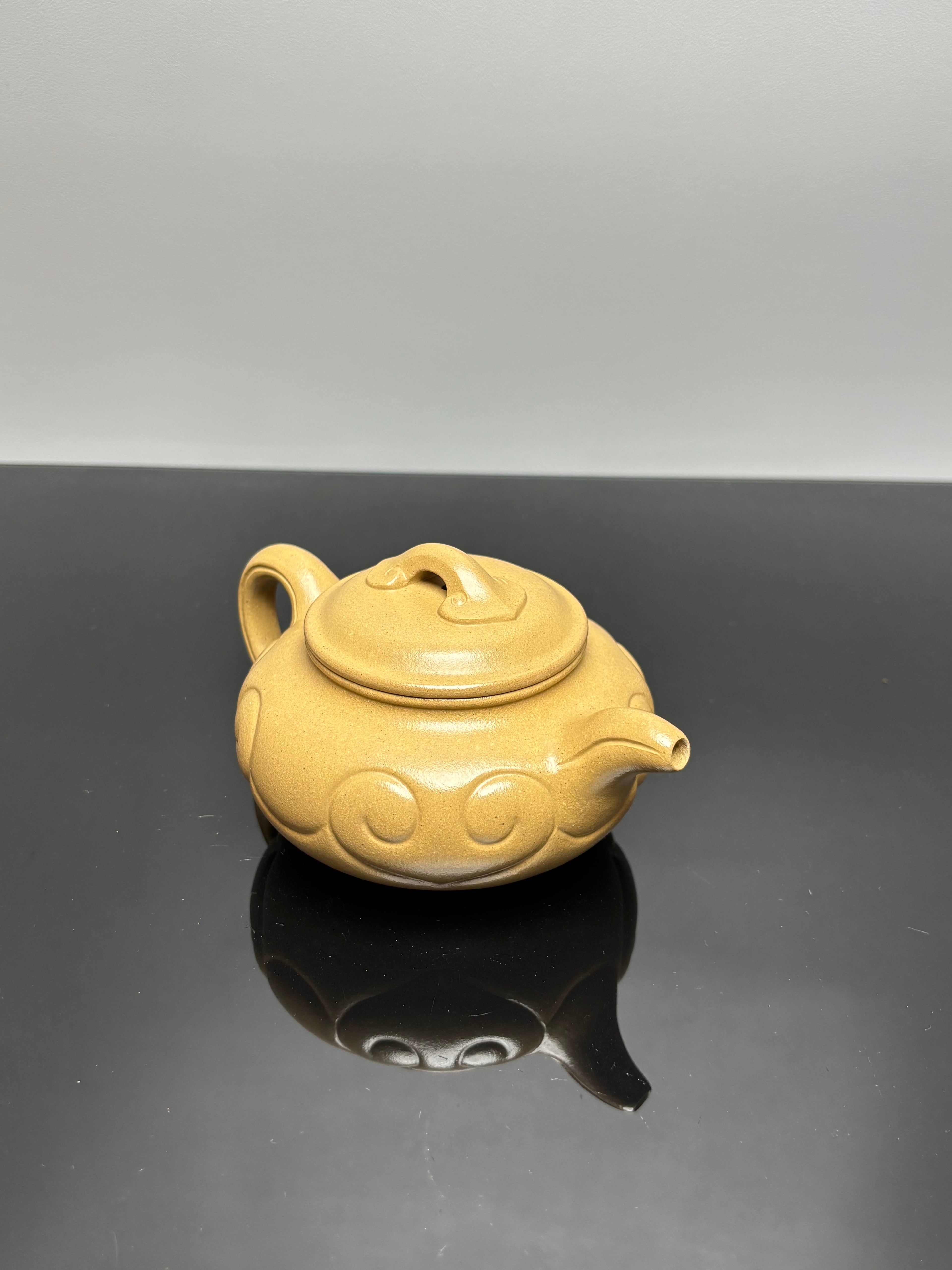 【功勋泰斗 礼藏至尊】程辉大师🇨🇳紫砂界功勋级领军人物·典藏臻品《仿古如意壶》原矿黄龙山段泥·350cc