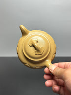【功勋泰斗 礼藏至尊】程辉大师🇨🇳紫砂界功勋级领军人物·典藏臻品《仿古如意壶》原矿黄龙山段泥·350cc