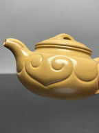【功勋泰斗 礼藏至尊】程辉大师🇨🇳紫砂界功勋级领军人物·典藏臻品《仿古如意壶》原矿黄龙山段泥·350cc