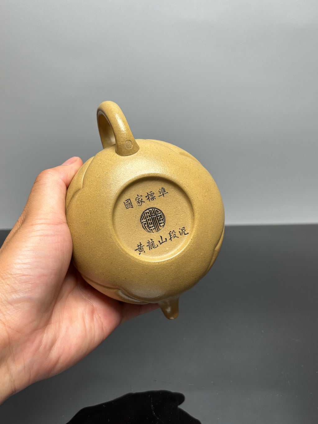 【功勋泰斗 礼藏至尊】程辉大师🇨🇳紫砂界功勋级领军人物·典藏臻品《仿古如意壶》原矿黄龙山段泥·350cc