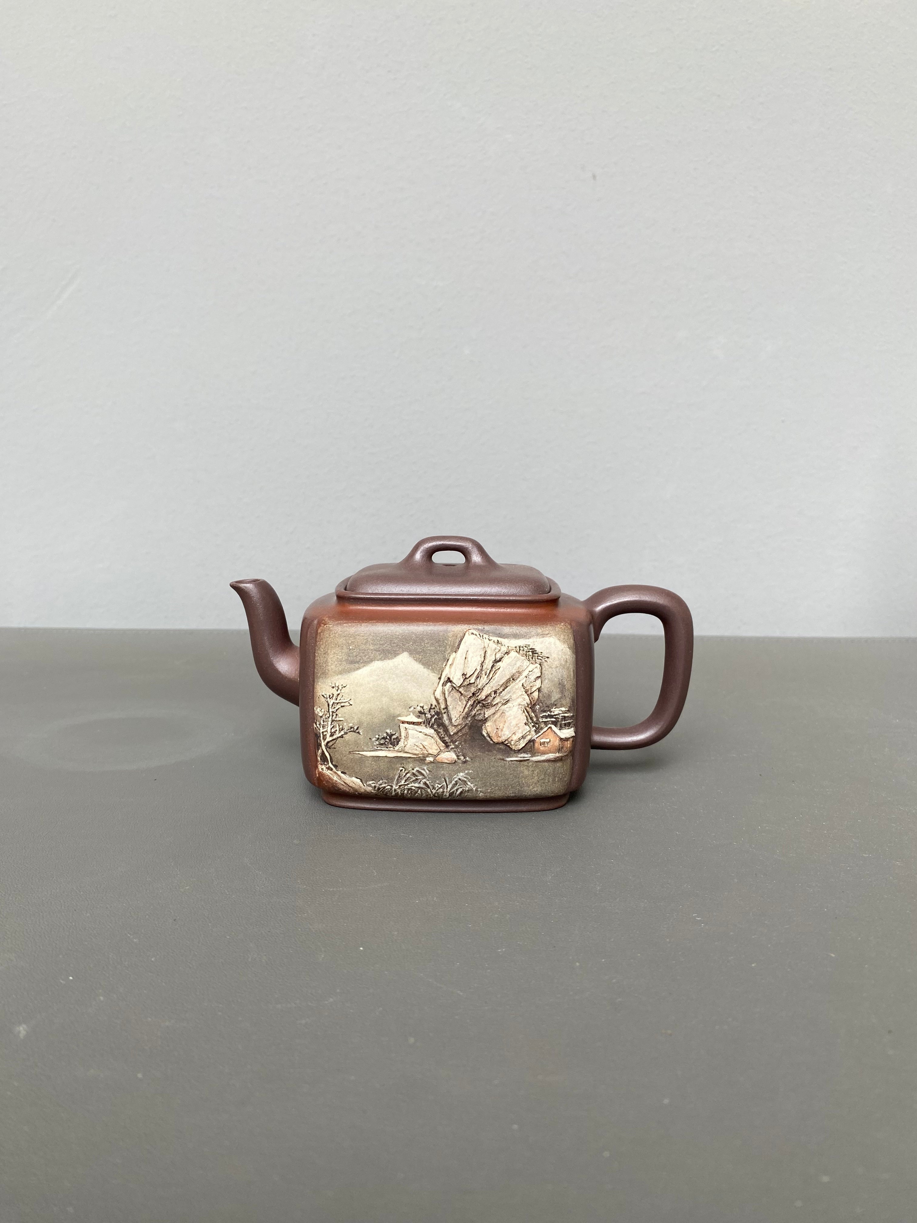 【双泰斗合璧·紫砂史巅峰】紫砂界天花板｜何光宏·邱玉林双宗师联袂创作《锦方壶》原矿极品底槽清·300cc