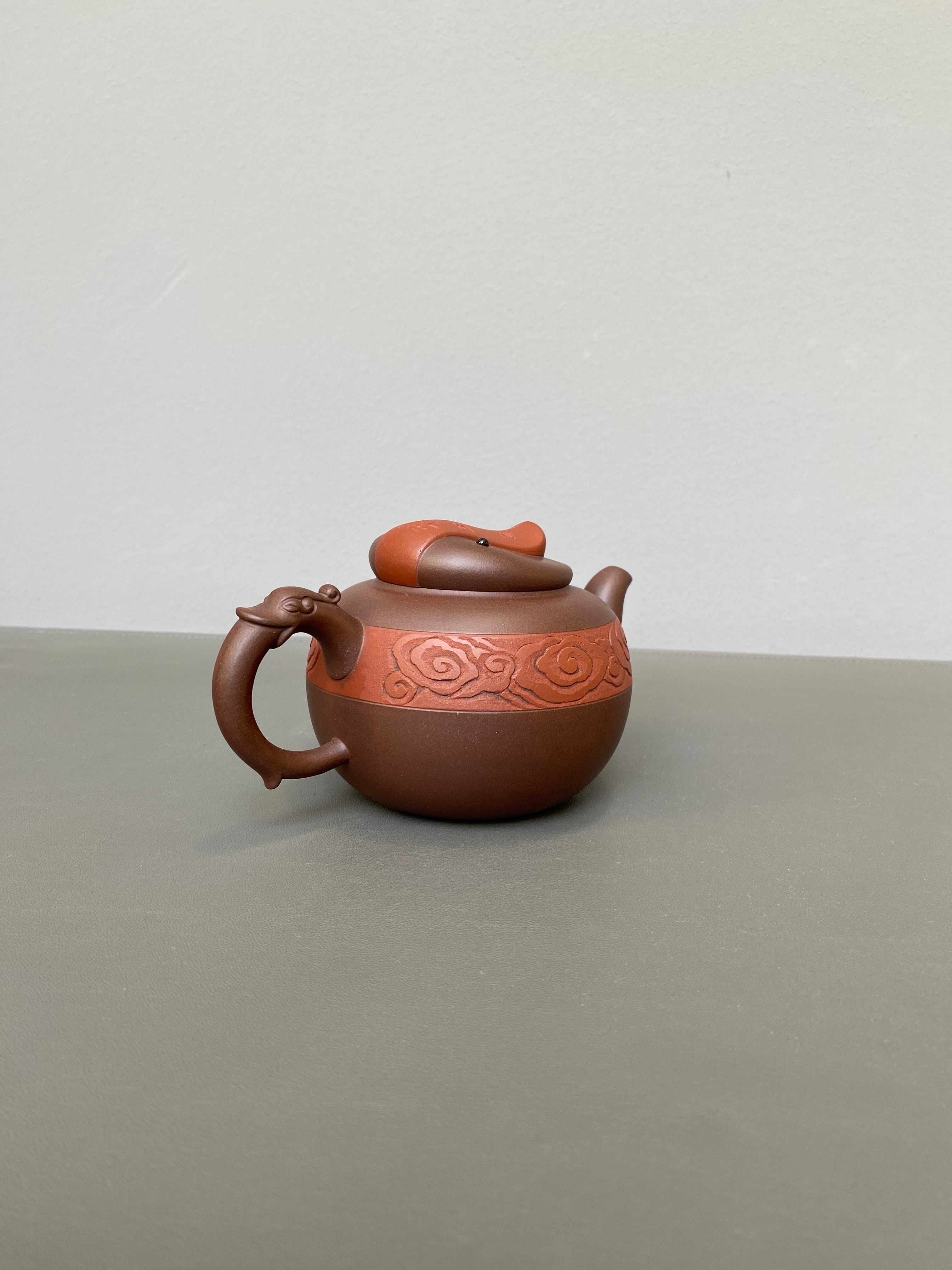 储立之大师 中国陶瓷艺术终身成就奖获得者 典藏重器【云纹祥瑞壶】原矿优质紫泥·380cc