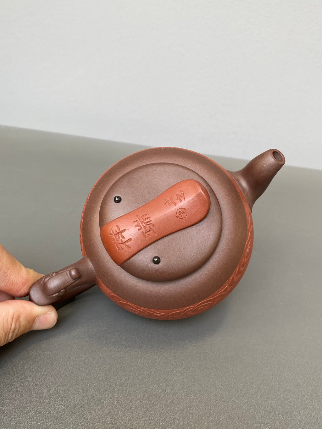 储立之大师 中国陶瓷艺术终身成就奖获得者 典藏重器【云纹祥瑞壶】原矿优质紫泥·380cc