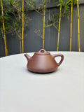 新品❤️范泽锋大师高徒·省大师邱爽紫砂潜力重器【子冶石瓢】原矿优质紫玉金砂·220cc