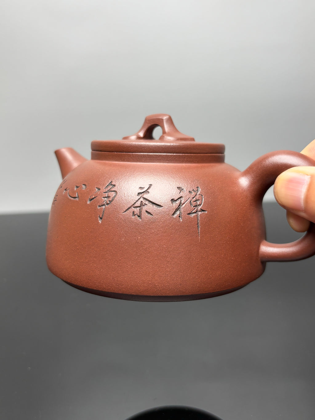 国大师 顾绍培➕省大师 储立之合作限量款✨中国陶瓷艺术终身成就奖重器【如意壶】原矿优质底槽清·350cc