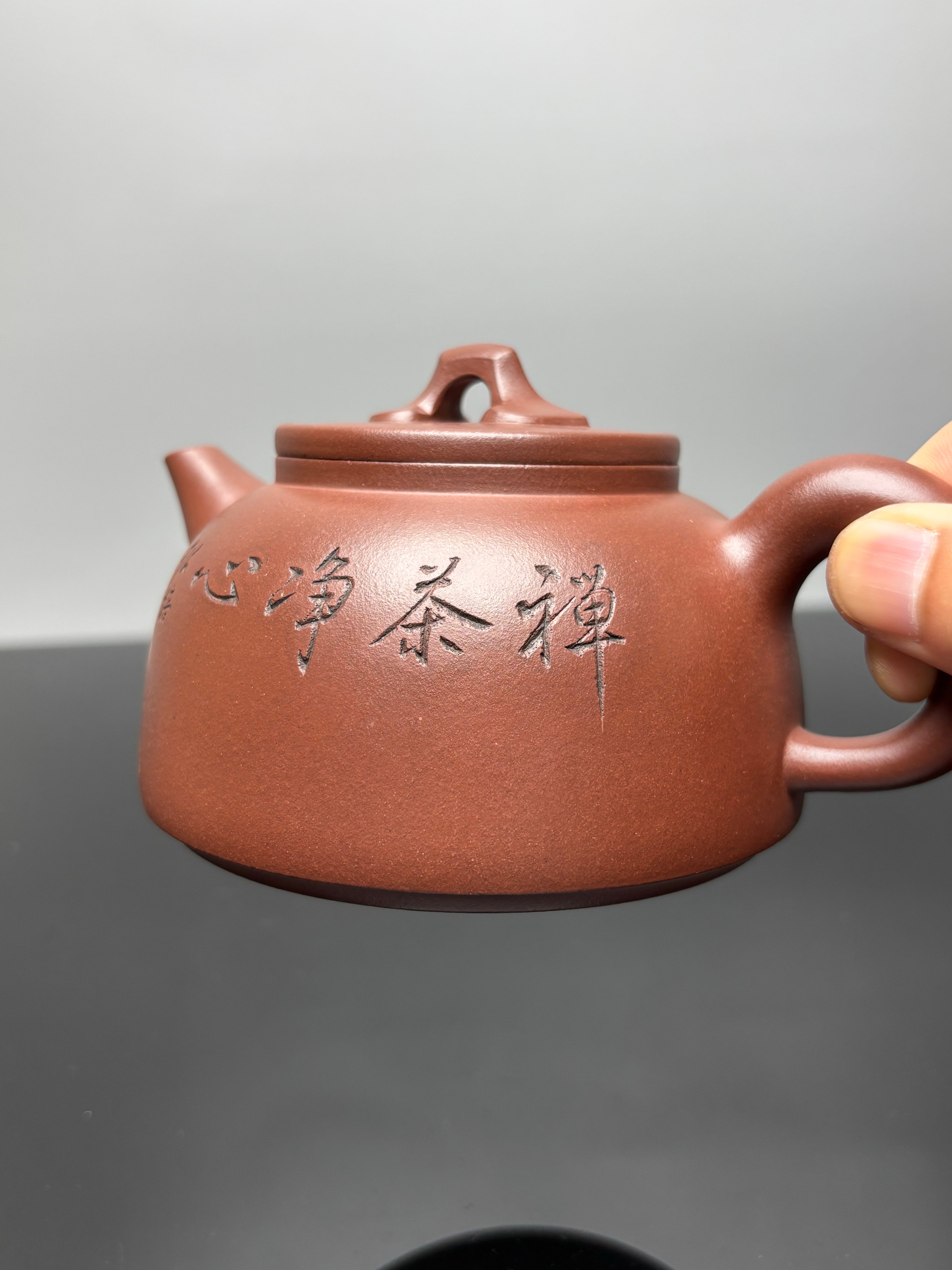 国大师 顾绍培➕省大师 储立之合作限量款✨中国陶瓷艺术终身成就奖重器【如意壶】原矿优质底槽清·350cc