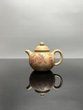 新品❤️🇨🇳杨喜雨大师陶刻巅峰臻品《掇球壶》礼藏双宜传世重器！五福临门原矿优质段泥·280cc