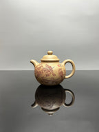 新品❤️🇨🇳杨喜雨大师陶刻巅峰臻品《掇球壶》礼藏双宜传世重器！五福临门原矿优质段泥·280cc