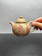 新品❤️🇨🇳杨喜雨大师陶刻巅峰臻品《掇球壶》礼藏双宜传世重器！五福临门原矿优质段泥·280cc