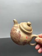 新品❤️🇨🇳杨喜雨大师陶刻巅峰臻品《掇球壶》礼藏双宜传世重器！五福临门原矿优质段泥·280cc