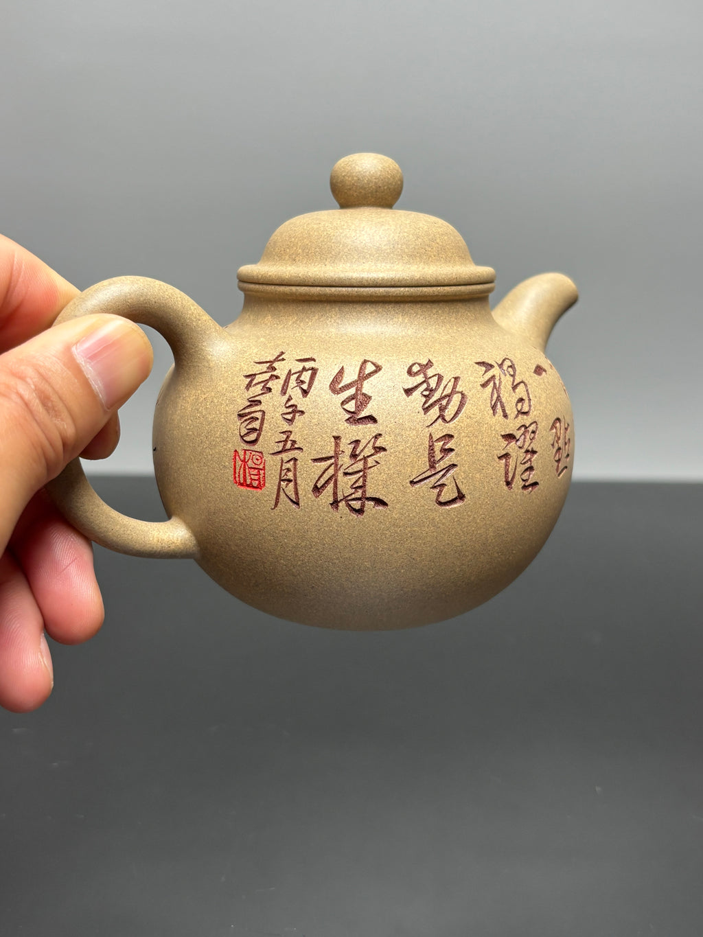 新品❤️🇨🇳杨喜雨大师陶刻巅峰臻品《掇球壶》礼藏双宜传世重器！五福临门原矿优质段泥·280cc