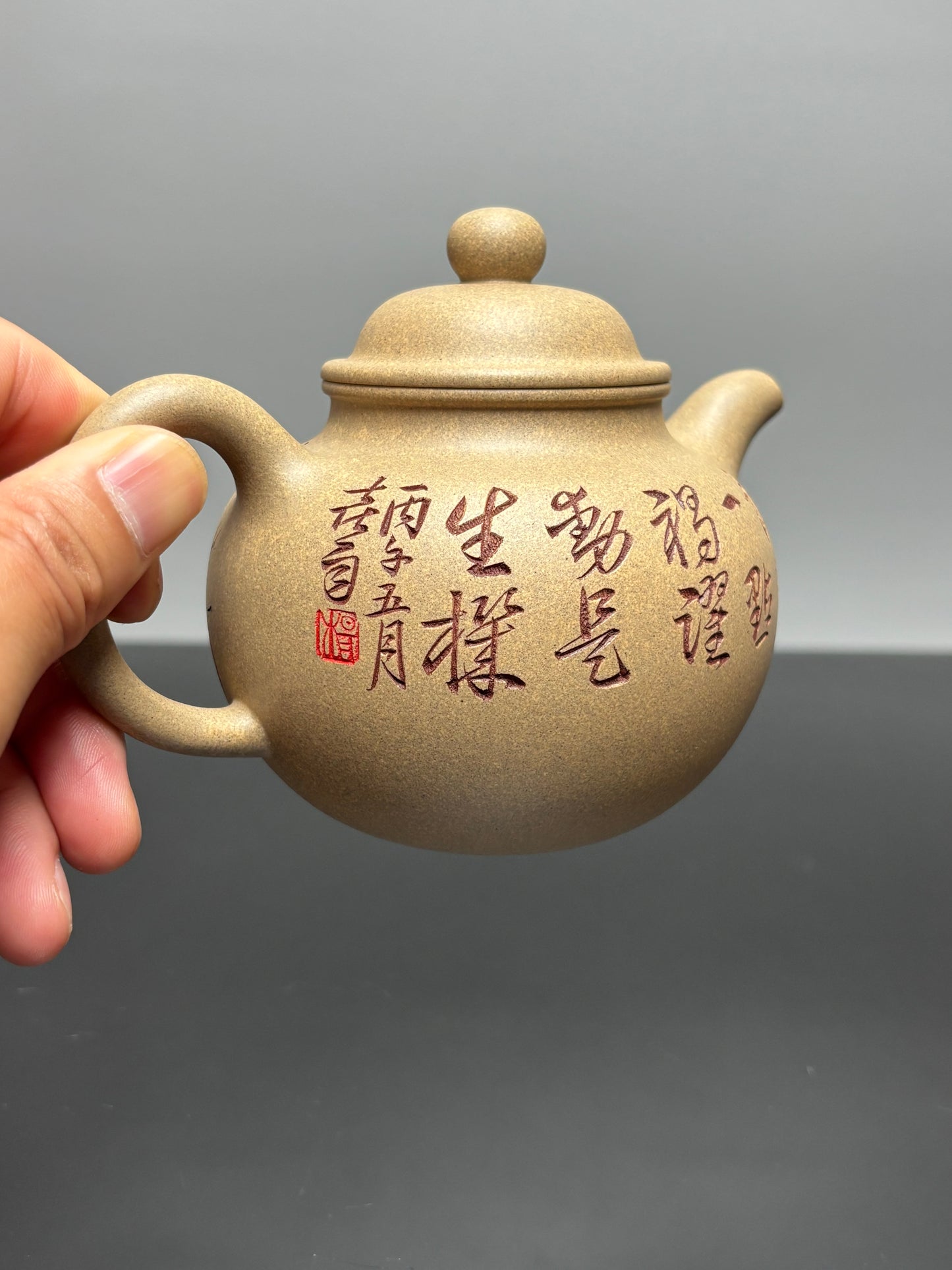 新品❤️🇨🇳杨喜雨大师陶刻巅峰臻品《掇球壶》礼藏双宜传世重器！五福临门原矿优质段泥·280cc