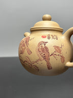 新品❤️🇨🇳杨喜雨大师陶刻巅峰臻品《掇球壶》礼藏双宜传世重器！五福临门原矿优质段泥·280cc