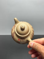 新品❤️🇨🇳杨喜雨大师陶刻巅峰臻品《掇球壶》礼藏双宜传世重器！五福临门原矿优质段泥·280cc