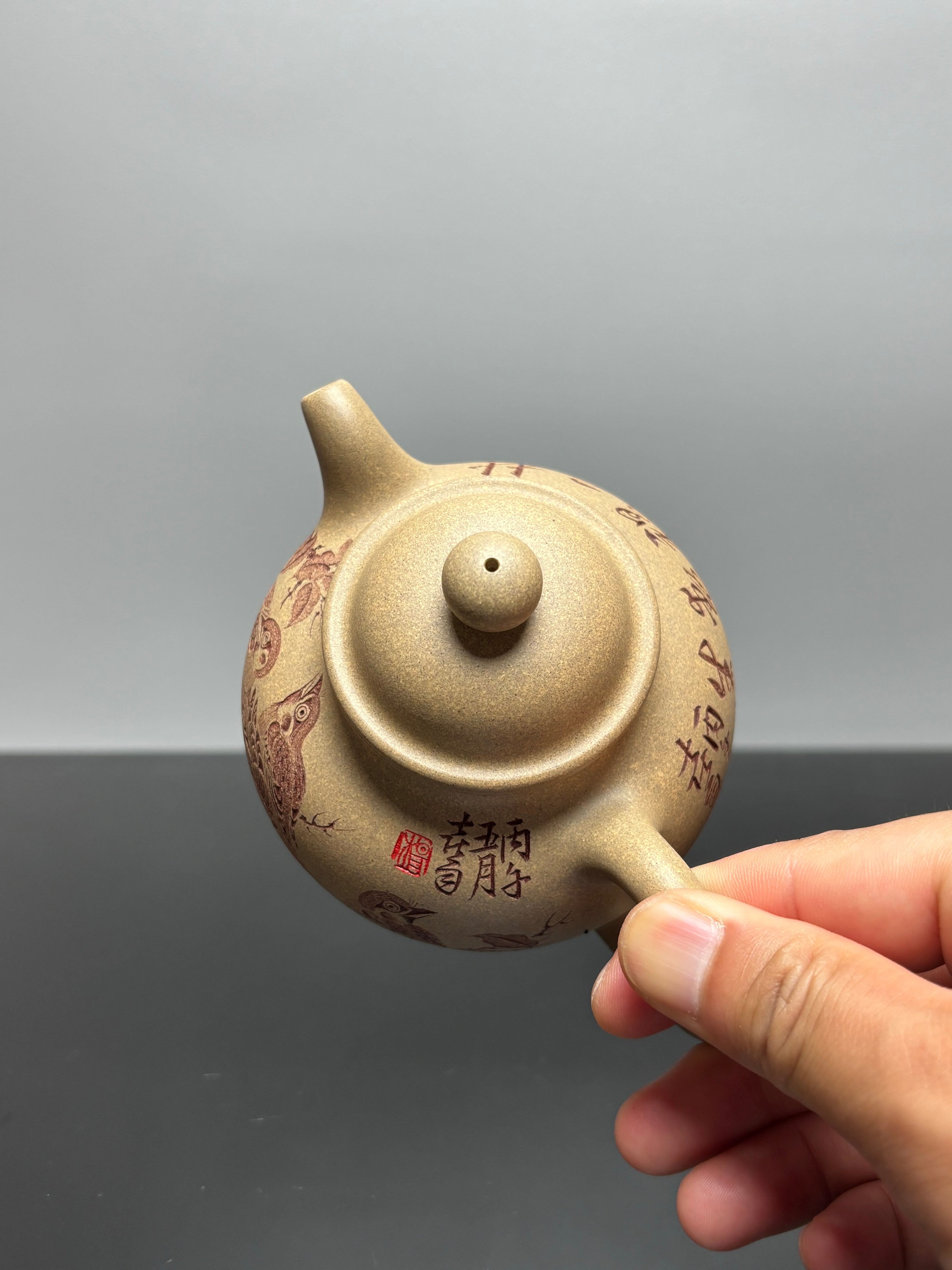 新品❤️🇨🇳杨喜雨大师陶刻巅峰臻品《掇球壶》礼藏双宜传世重器！五福临门原矿优质段泥·280cc