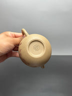 新品❤️🇨🇳杨喜雨大师陶刻巅峰臻品《掇球壶》礼藏双宜传世重器！五福临门原矿优质段泥·280cc