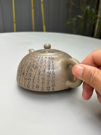 一器藏心经·紫砂纳万福｜郑求标大师｜双心经至尊臻品【心经半月壶】原矿极品青段·320cc