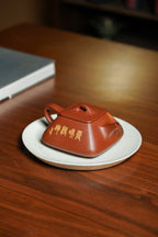 新品上架👏双宗师合璧·紫砂史巅峰  紫砂界天花板｜何光宏·邱玉林联袂创作《四方石瓢壶》原矿优质底槽清·260cc
