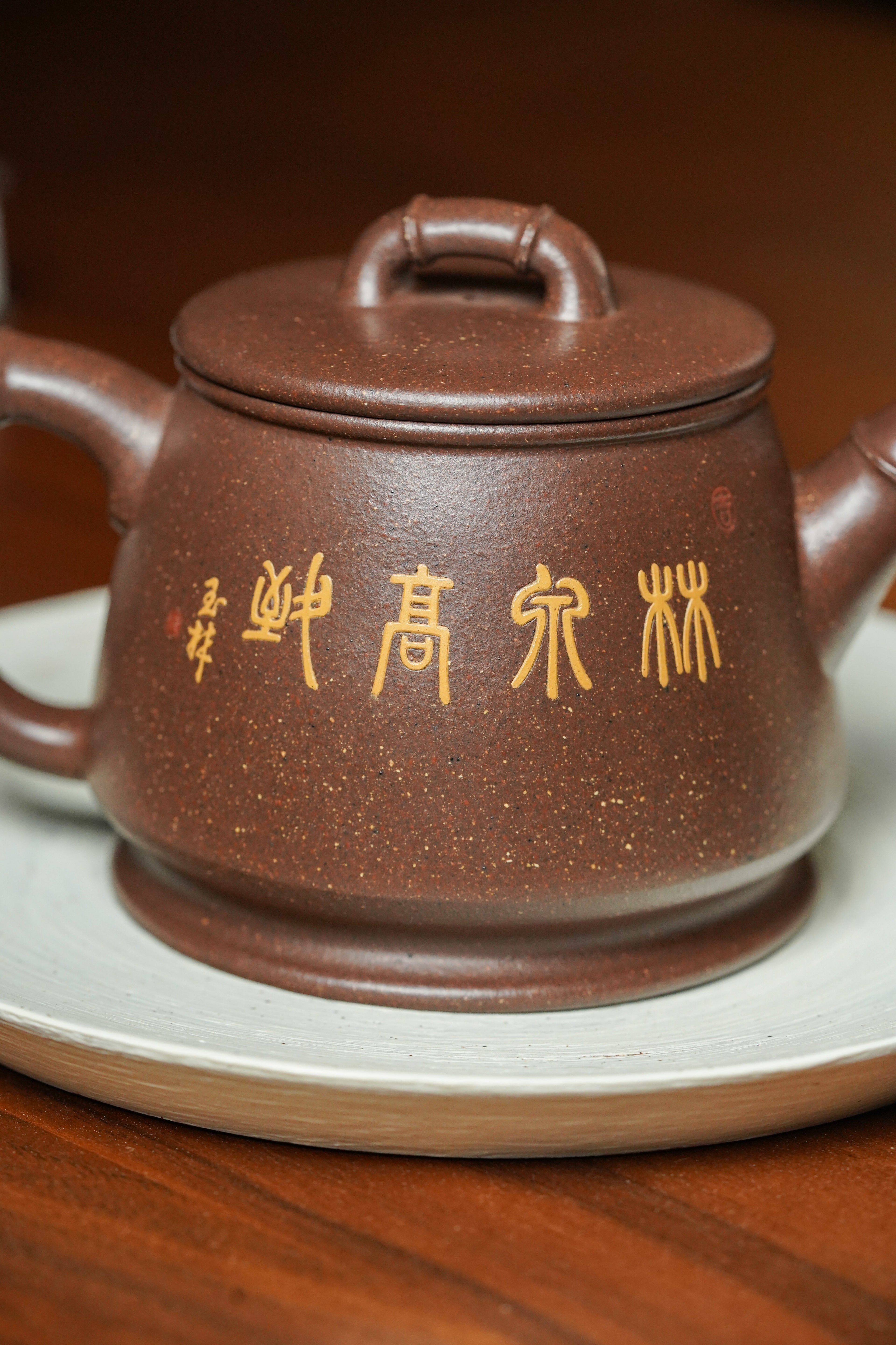 新品上架👏双宗师合璧·紫砂史巅峰 🇨🇳 紫砂界天花板｜何光宏·邱玉林联袂创作《竹节石瓢壶》原矿优质紫玉金砂·330cc