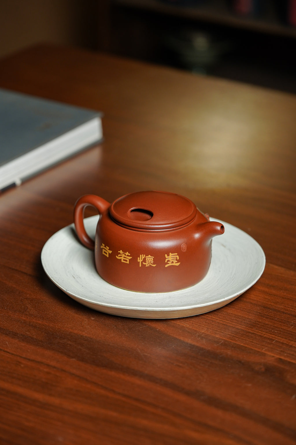 重器新品👍双宗师合璧·紫砂史巅峰 🇨🇳 紫砂界天花板｜何光宏·邱玉林联袂创作《牛盖莲子壶》原矿优质底槽清·260cc