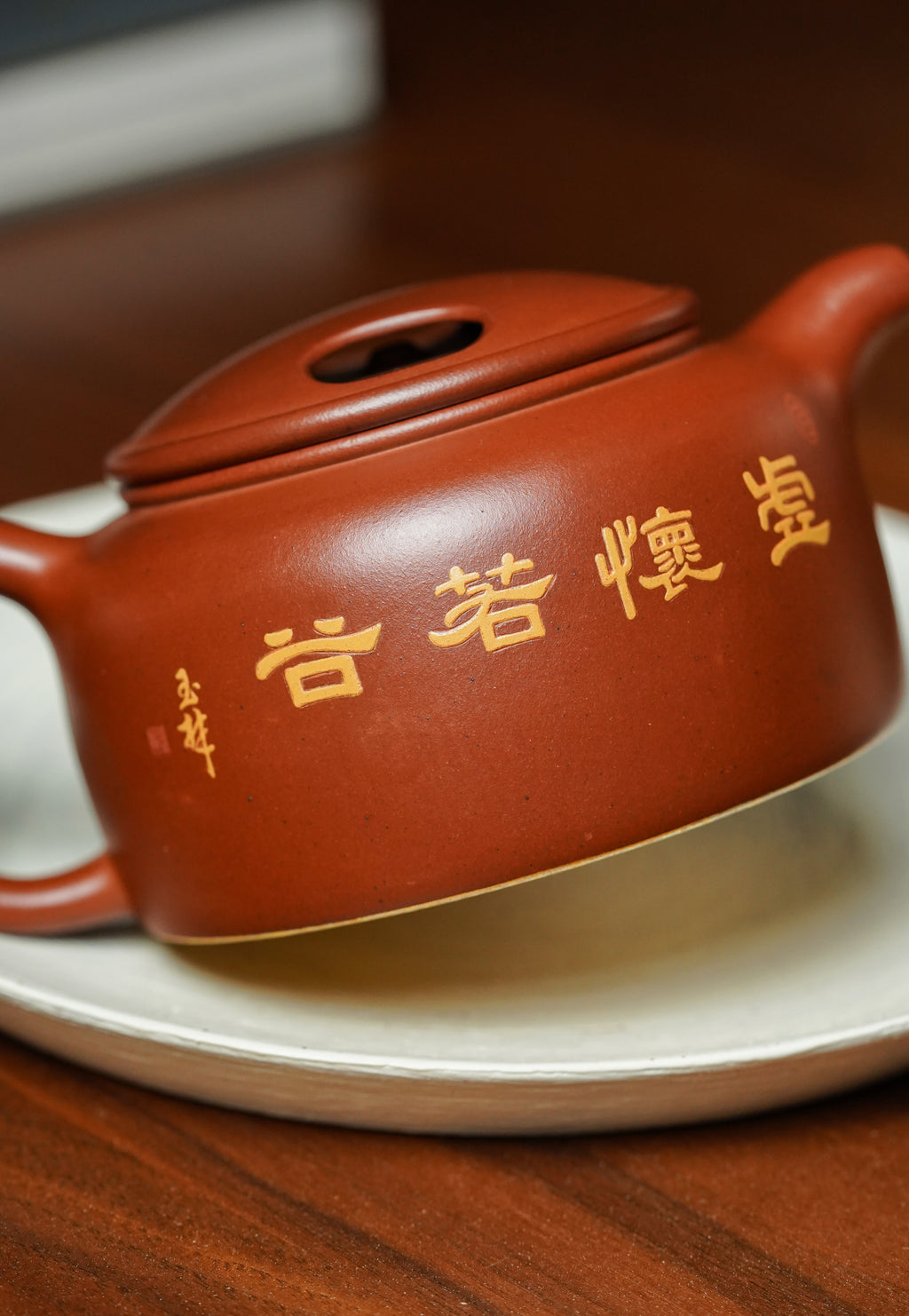 重器新品👍双宗师合璧·紫砂史巅峰 🇨🇳 紫砂界天花板｜何光宏·邱玉林联袂创作《牛盖莲子壶》原矿优质底槽清·260cc