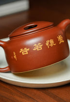 重器新品👍双宗师合璧·紫砂史巅峰 🇨🇳 紫砂界天花板｜何光宏·邱玉林联袂创作《牛盖莲子壶》原矿优质底槽清·260cc