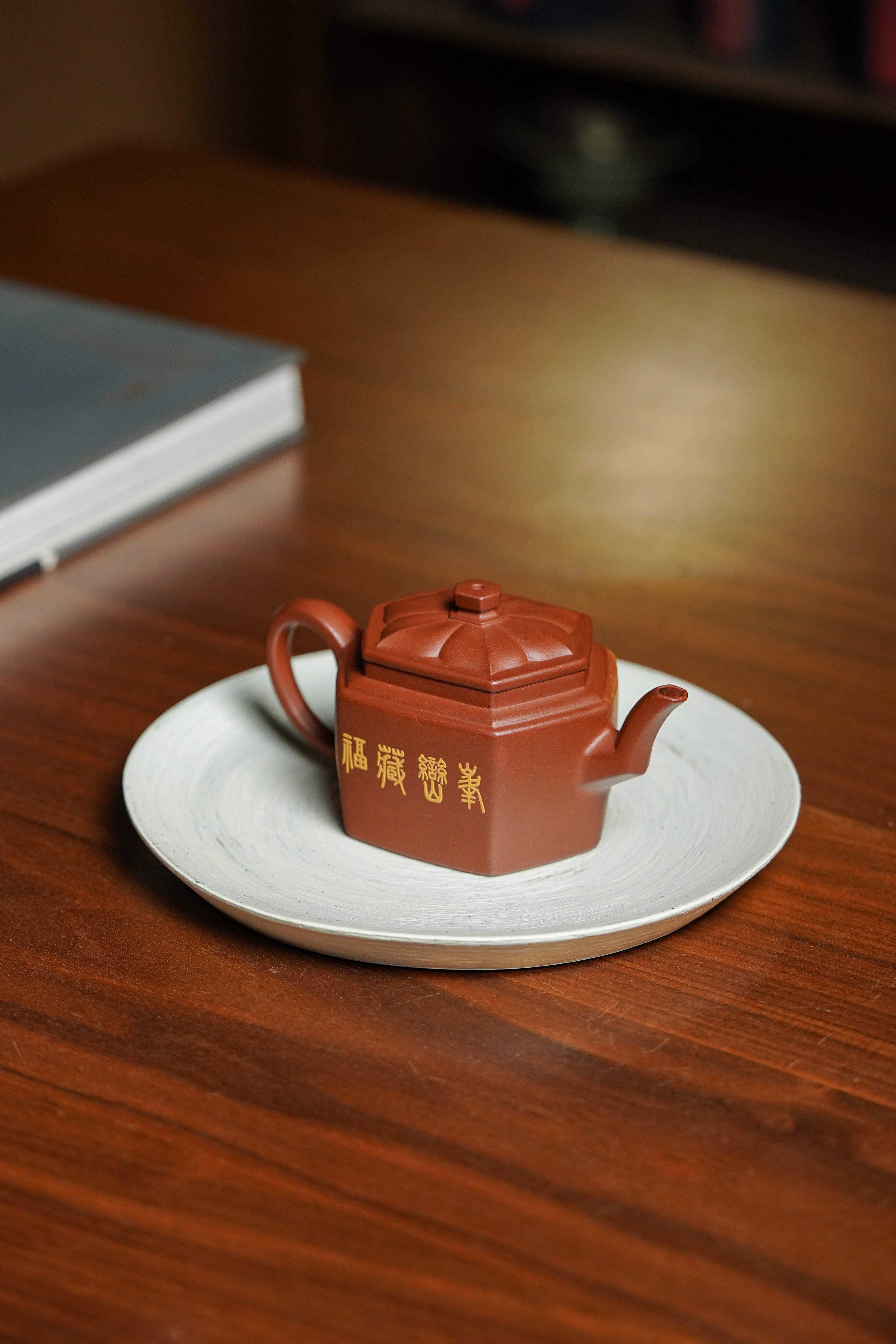 重器新品👍双宗师合璧·紫砂史巅峰 🇨🇳 紫砂界天花板｜何光宏·邱玉林联袂创作《六方锦绣壶》原矿优质底槽清·150cc