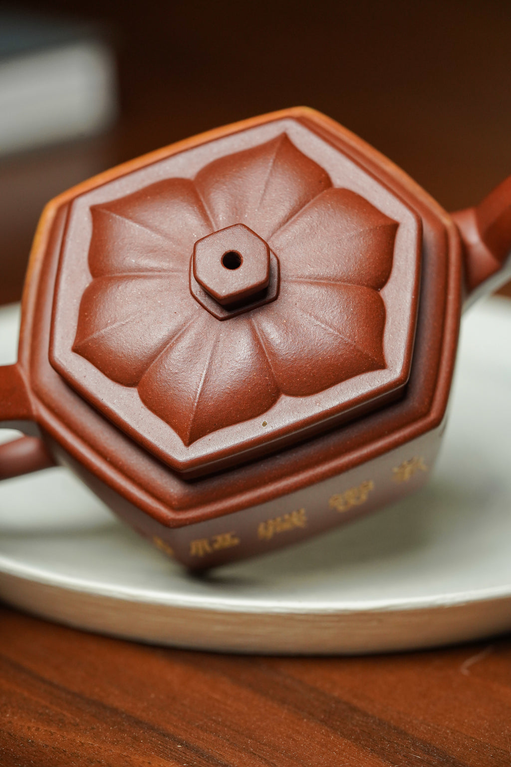 重器新品👍双宗师合璧·紫砂史巅峰 🇨🇳 紫砂界天花板｜何光宏·邱玉林联袂创作《六方锦绣壶》原矿优质底槽清·150cc