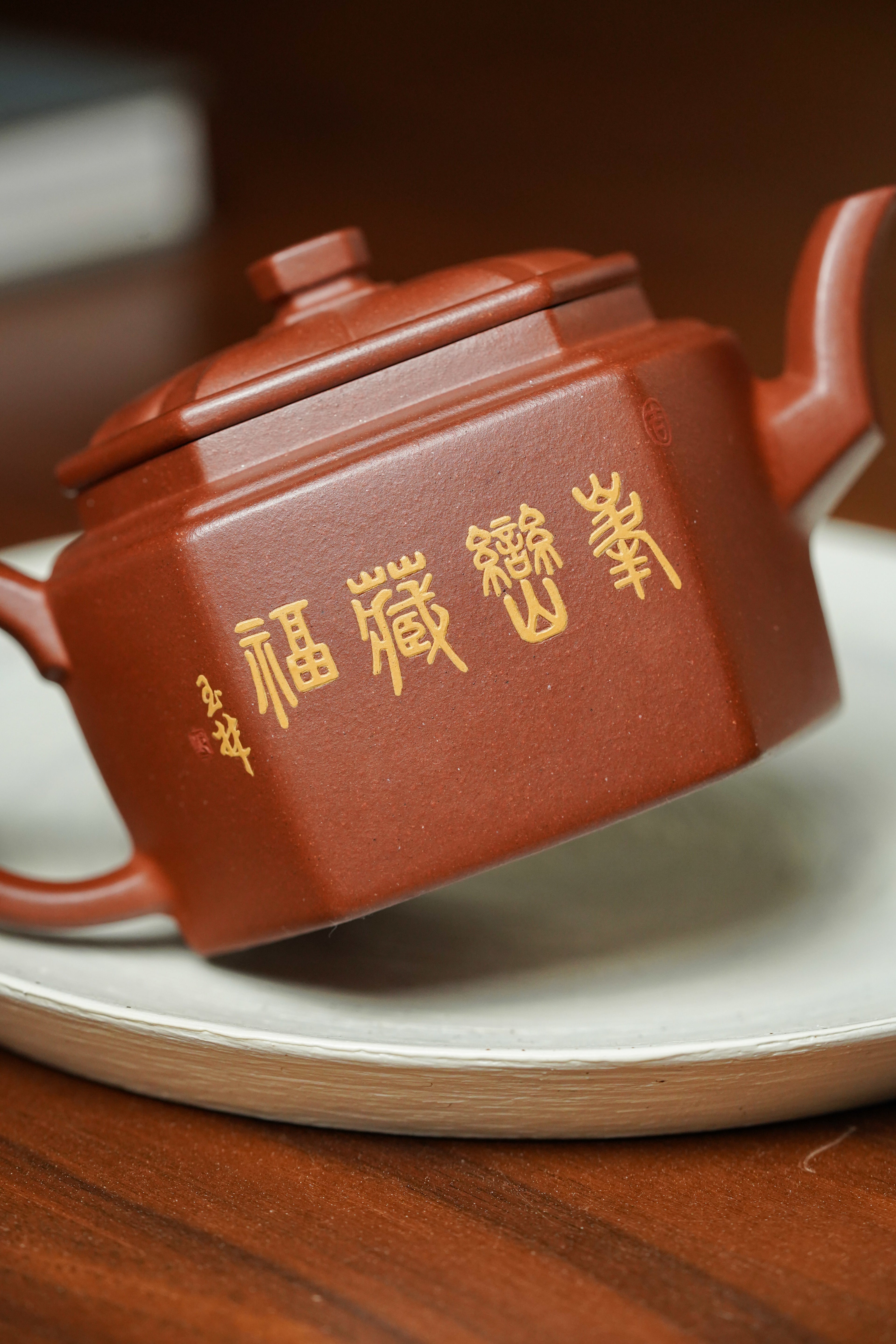 重器新品👍双宗师合璧·紫砂史巅峰 🇨🇳 紫砂界天花板｜何光宏·邱玉林联袂创作《六方锦绣壶》原矿优质底槽清·150cc