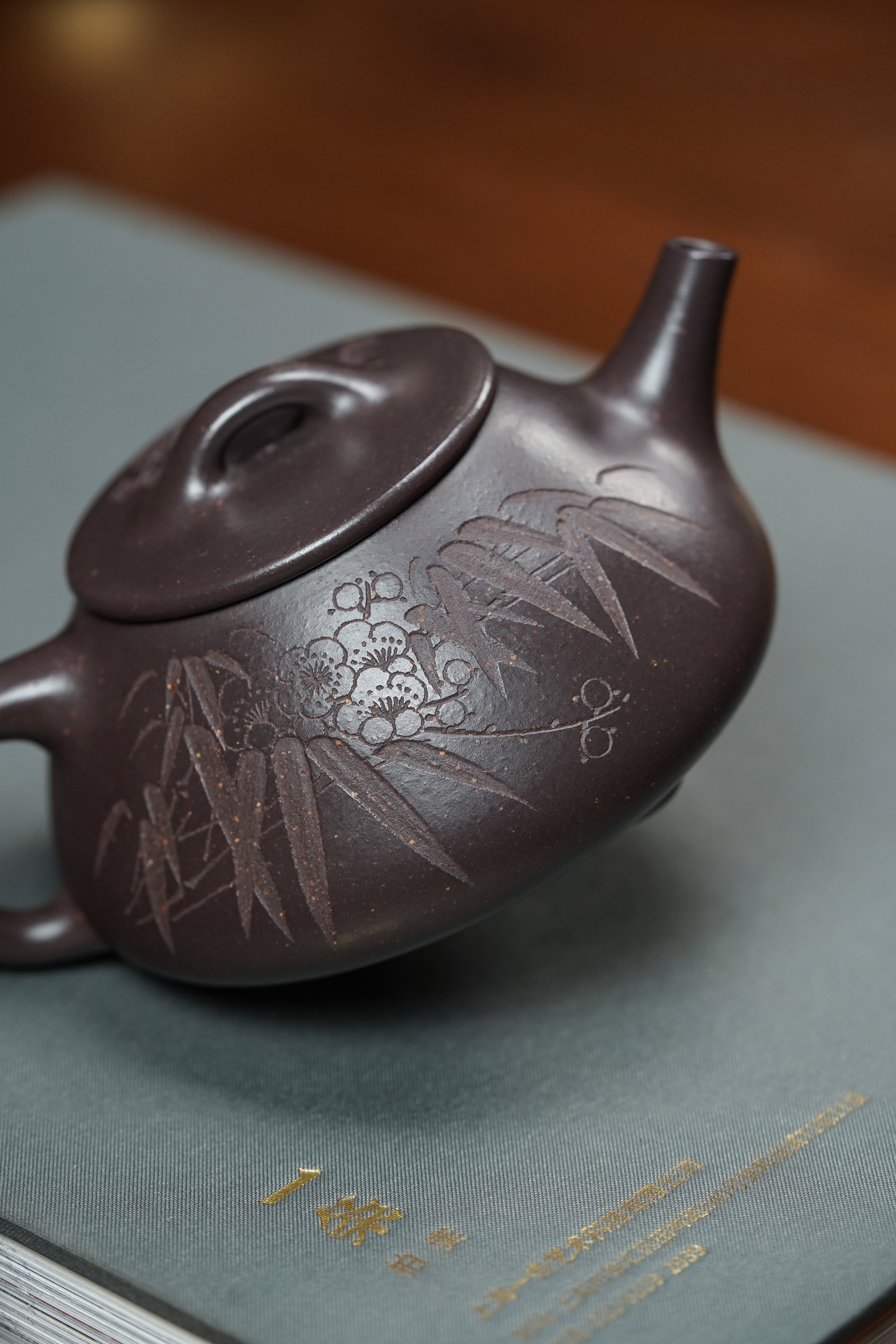 新品👍石陶紫砂 礼藏至尊紫砂界当代梅王“宜三石”·朱炳浩(石陶）巅峰之作《平盖石瓢壶》原矿优质老紫泥·230cc