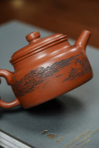 新品首发🧧宏林山水·礼藏天下｜陈宏林大师传世巅峰臻品【德钟壶】原矿优质清水泥·200cc
