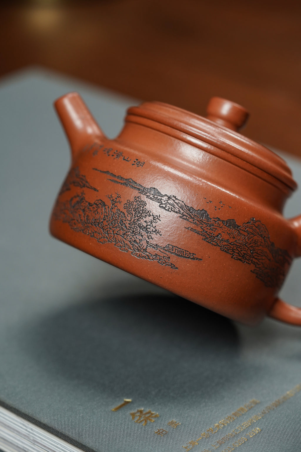 新品首发🧧宏林山水·礼藏天下｜陈宏林大师传世巅峰臻品【德钟壶】原矿优质清水泥·200cc