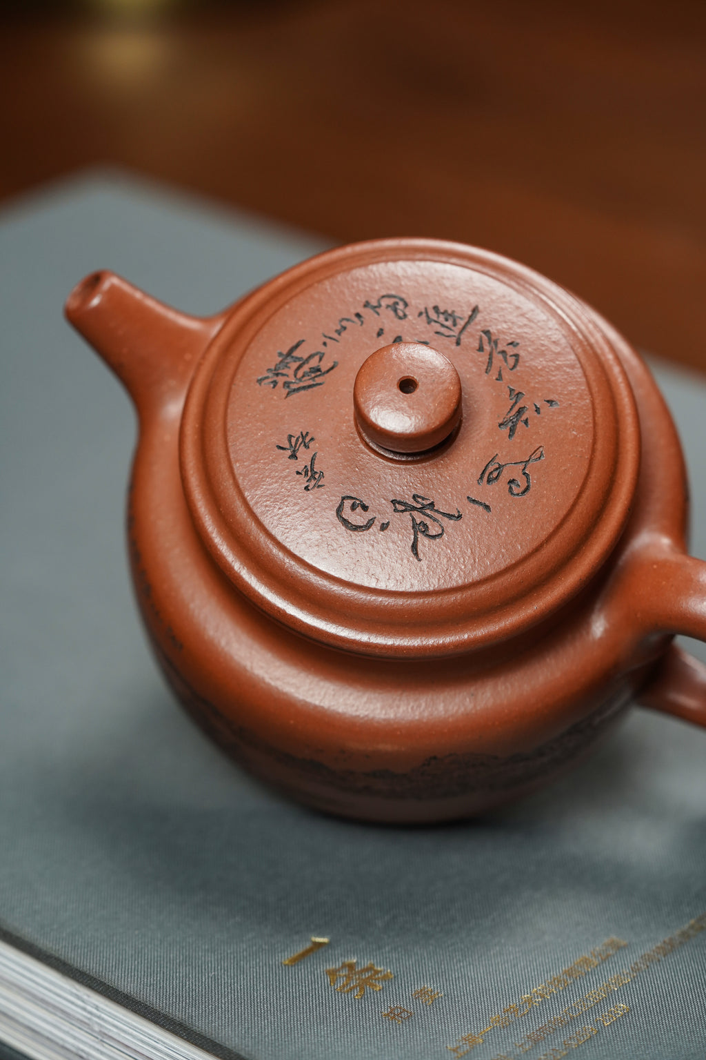 新品首发🧧宏林山水·礼藏天下｜陈宏林大师传世巅峰臻品【德钟壶】原矿优质清水泥·200cc