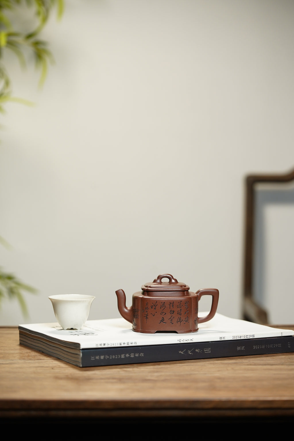 新品首发🧧宏林山水·礼藏天下｜陈宏林大师传世巅峰臻品【 四方桥鼎壶】原矿优质底槽清·180cc - ZishaTeapotChina