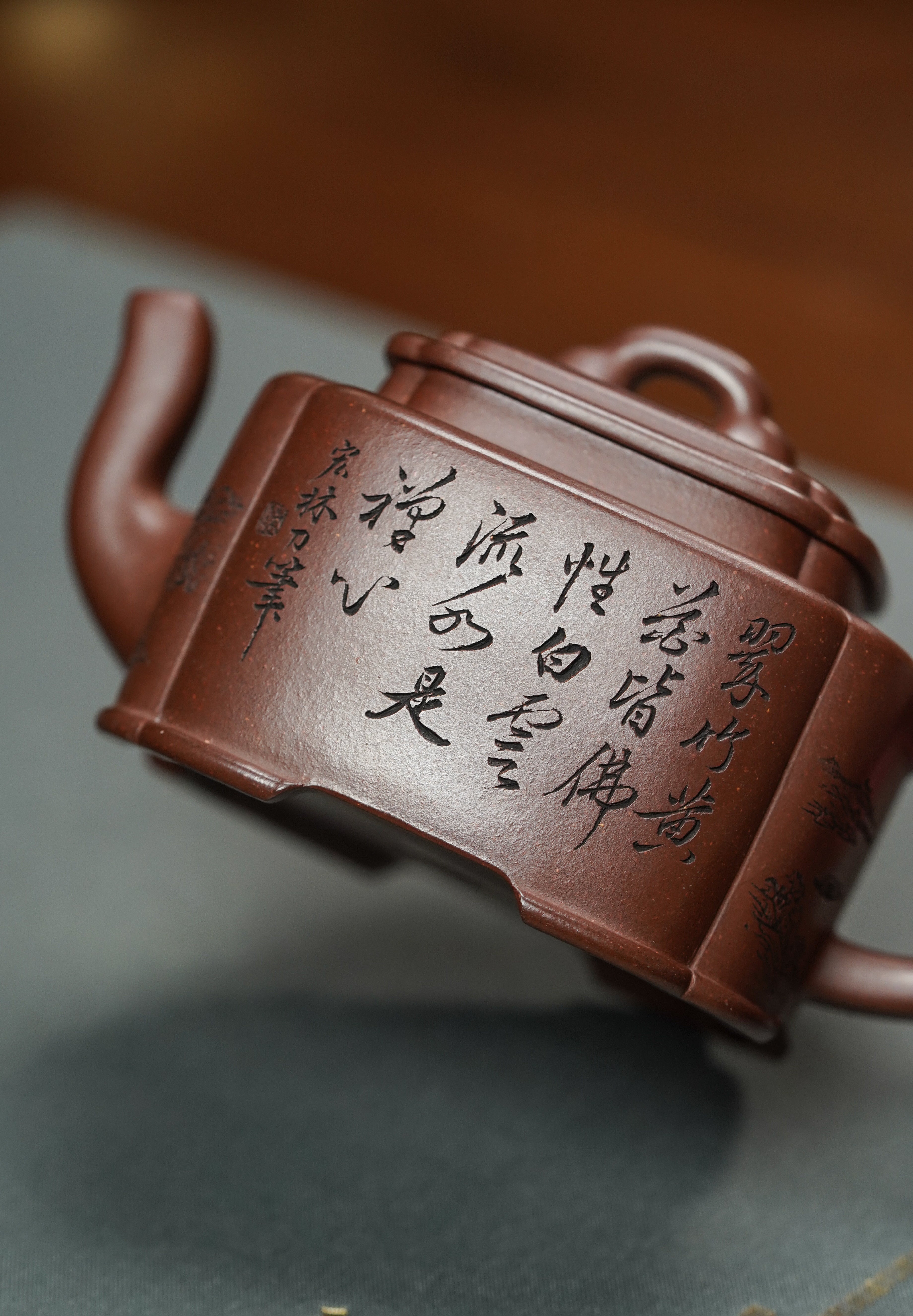 新品首发🧧宏林山水·礼藏天下｜陈宏林大师传世巅峰臻品【 四方桥鼎壶】原矿优质底槽清·180cc - ZishaTeapotChina