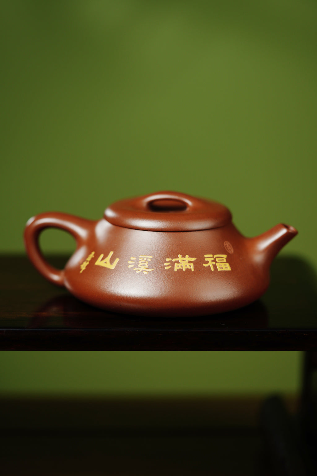 重器新品👍双宗师合璧·紫砂史巅峰 紫砂界天花板｜何光宏·邱玉林联袂创作《溪山石瓢壶》原矿优质底槽清·130cc