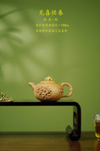 新品❤️陈真藏品·真工妙造 🇨🇳紫砂界原创仿生花器佼佼者·巅峰之作《见喜供春》原矿优质老段泥·150cc