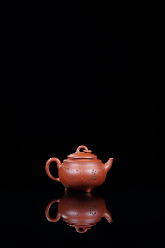新品❤️立之紫砂 礼藏至尊｜储立之大拍46.8万 中国陶瓷艺术终身成就奖获得者 典藏重器【养元壶】原矿优质降坡泥·280cc