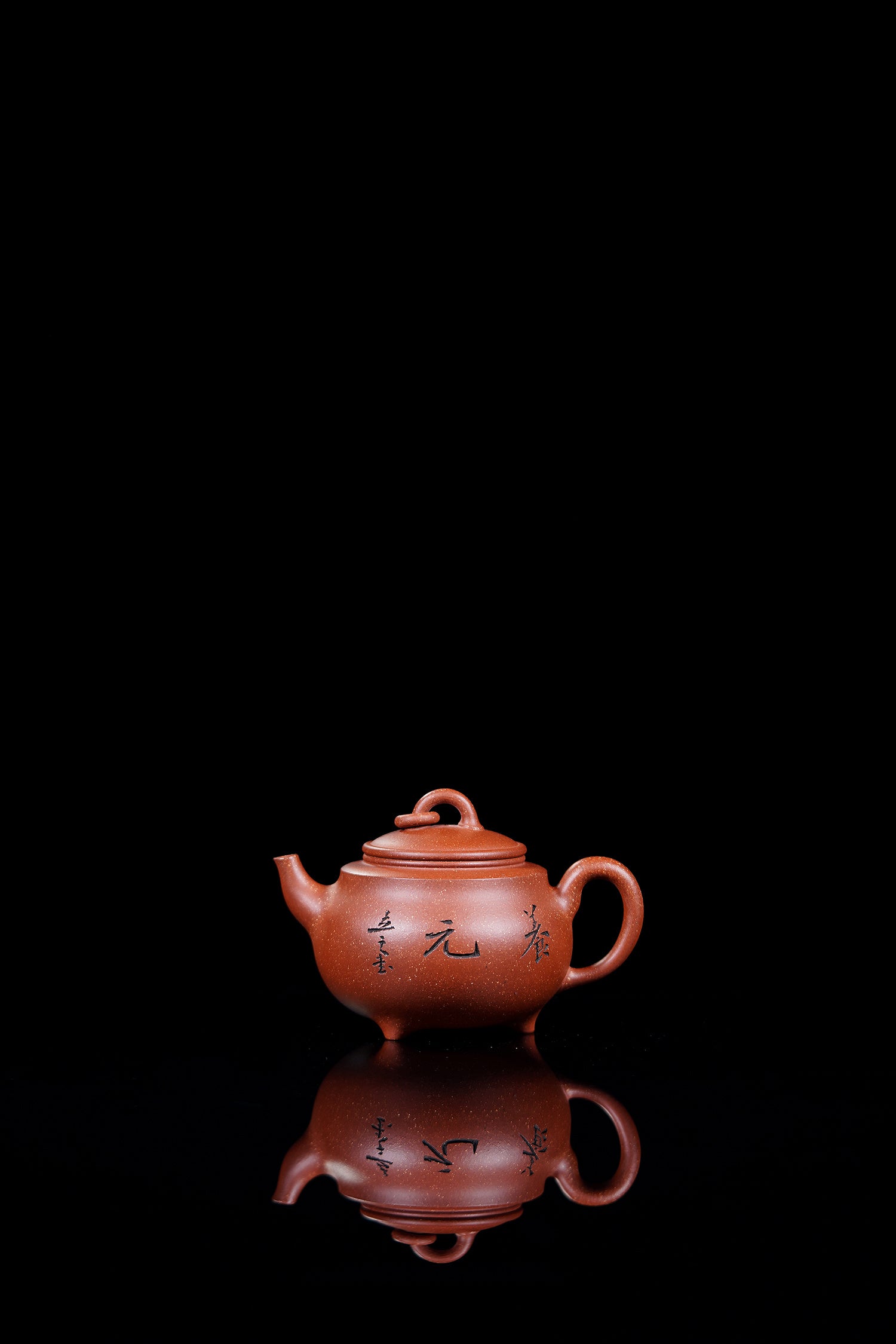 新品❤️立之紫砂 礼藏至尊｜储立之大拍46.8万 中国陶瓷艺术终身成就奖获得者 典藏重器【养元壶】原矿优质降坡泥·280cc