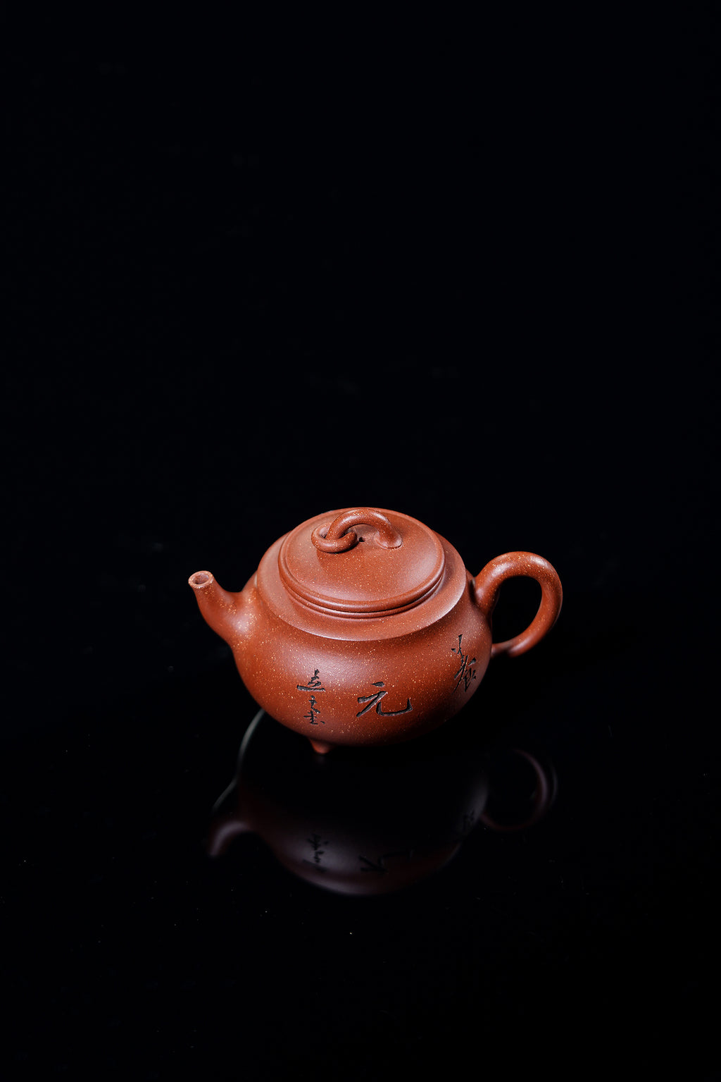 新品❤️立之紫砂 礼藏至尊｜储立之大拍46.8万 中国陶瓷艺术终身成就奖获得者 典藏重器【养元壶】原矿优质降坡泥·280cc