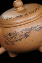 新品❤️立之紫砂 礼藏至尊｜储立之大拍47.8万 中国陶瓷艺术终身成就奖获得者【阳羡山炉壶】原矿优质芝麻段·200cc