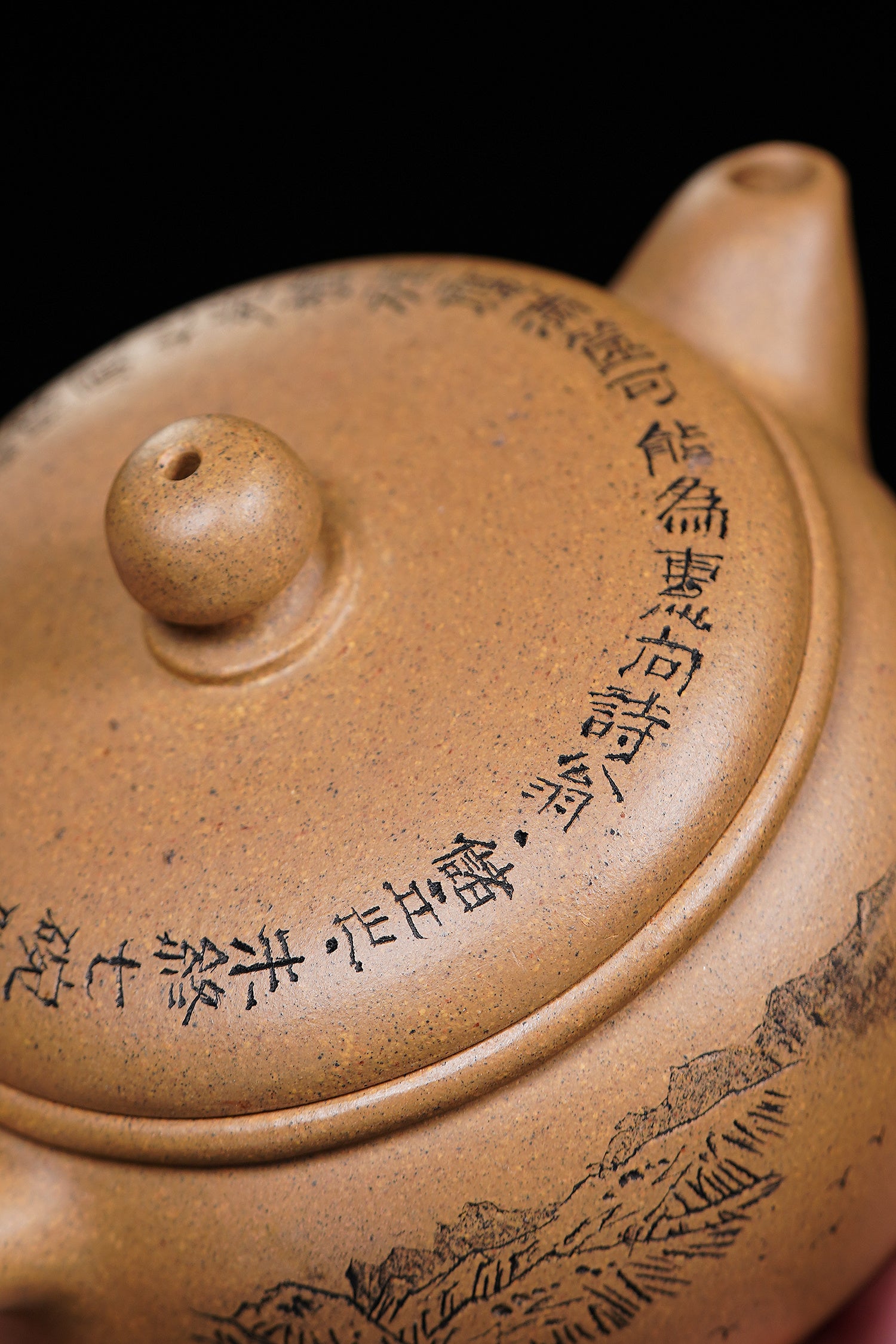 新品❤️立之紫砂 礼藏至尊｜储立之大拍47.8万 中国陶瓷艺术终身成就奖获得者【阳羡山炉壶】原矿优质芝麻段·200cc
