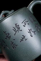 新品❤️立之紫砂 礼藏至尊｜储立之大拍42万 中国陶瓷艺术终身成就奖获得者 典藏重器【双圈壶】优质民国绿·700cc