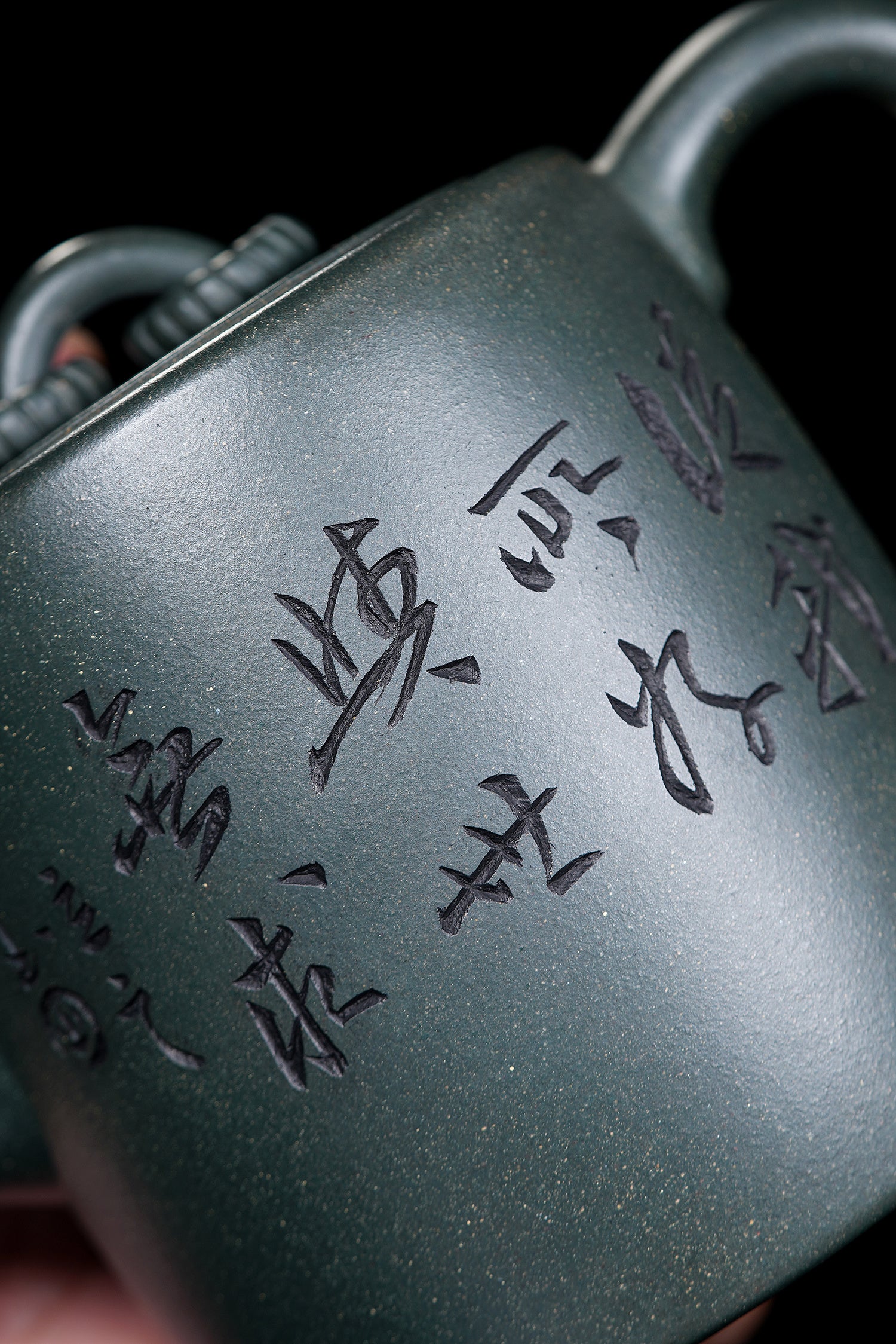 新品❤️立之紫砂 礼藏至尊｜储立之大拍42万 中国陶瓷艺术终身成就奖获得者 典藏重器【双圈壶】优质民国绿·700cc
