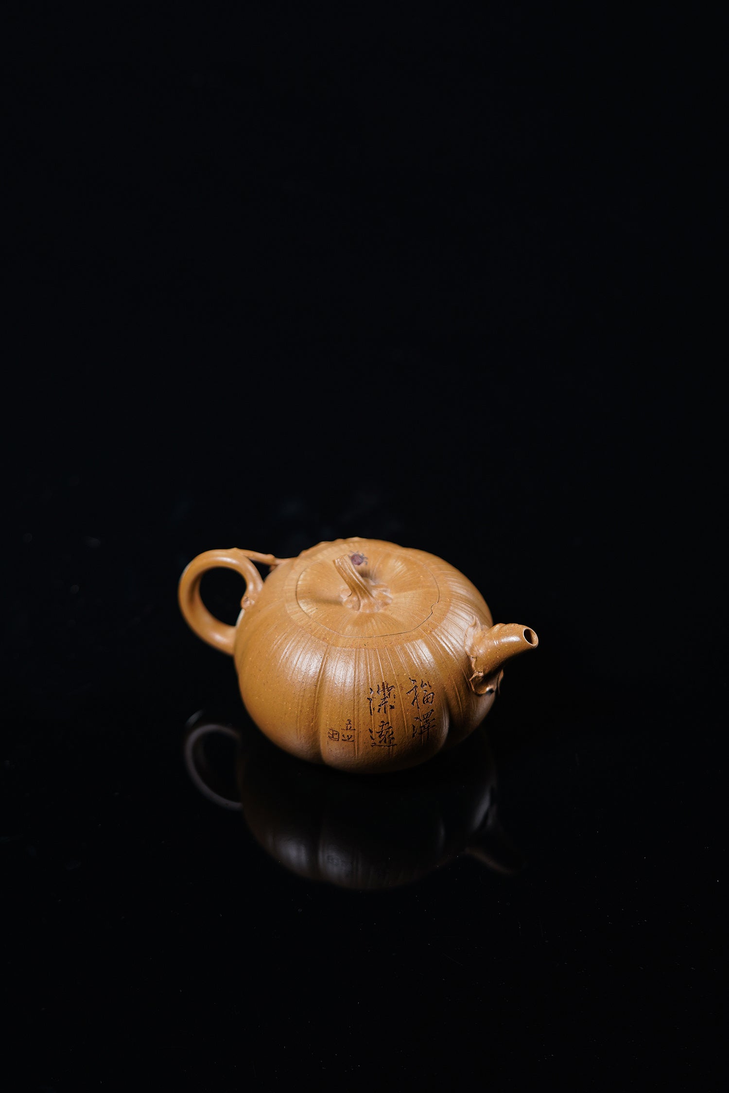 新品❤️立之紫砂 礼藏至尊｜储立之大师 中国陶瓷艺术终身成就奖获得者 典藏重器【南瓜壶】原矿优质老段泥·150cc